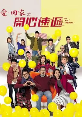 牛牛深渊回响